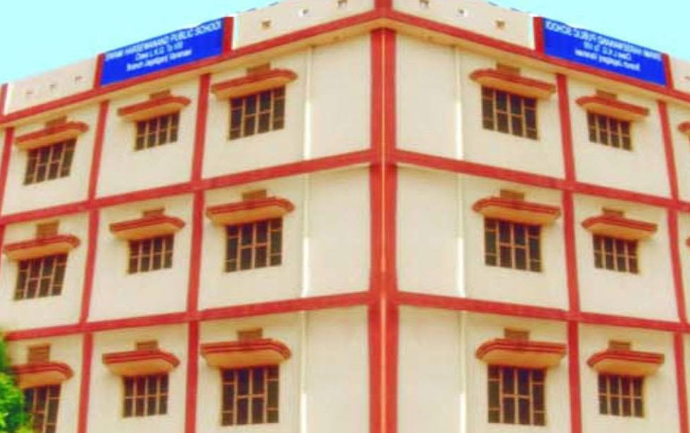 Swami Harsewanand Public School